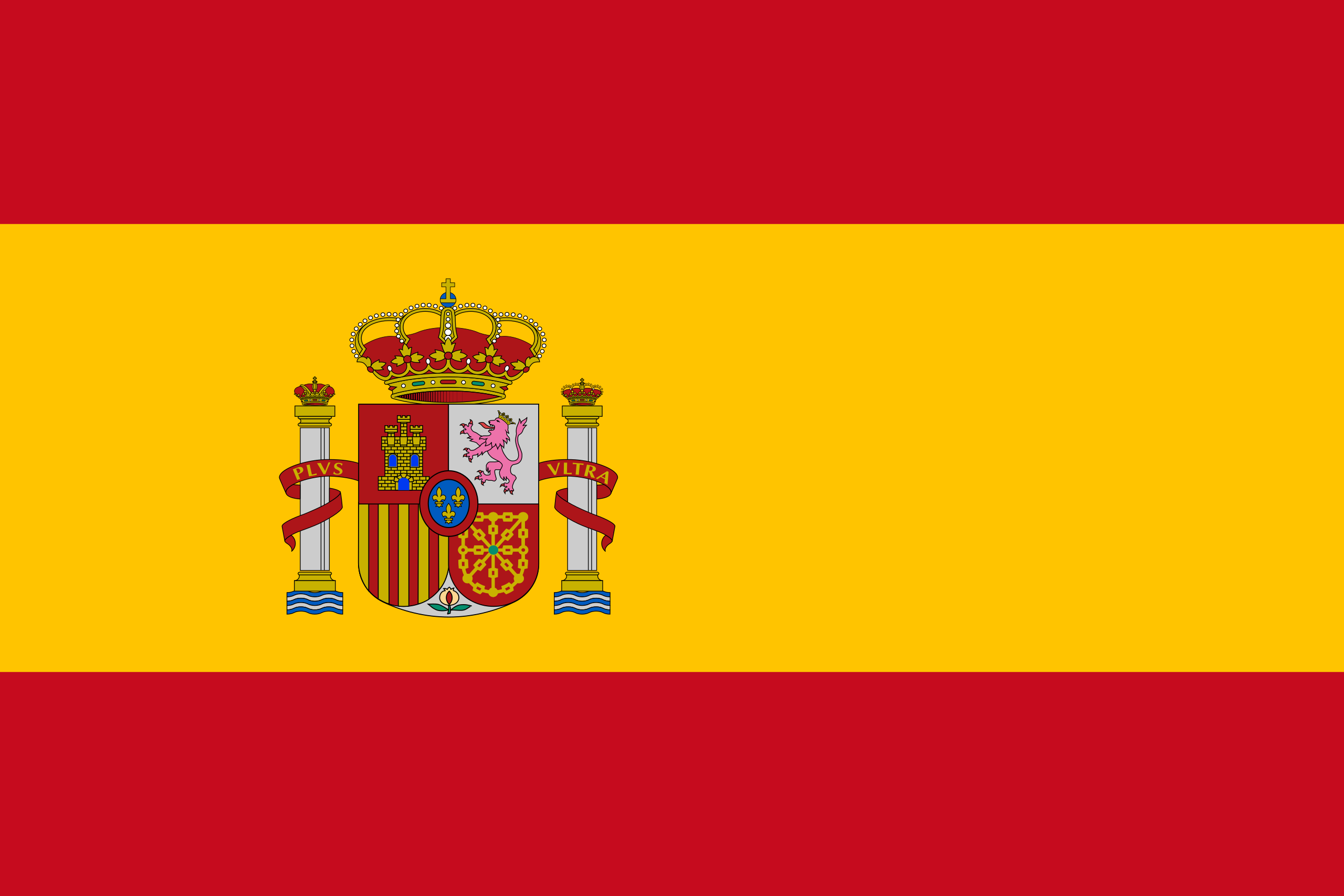 גביע המלך ספרד